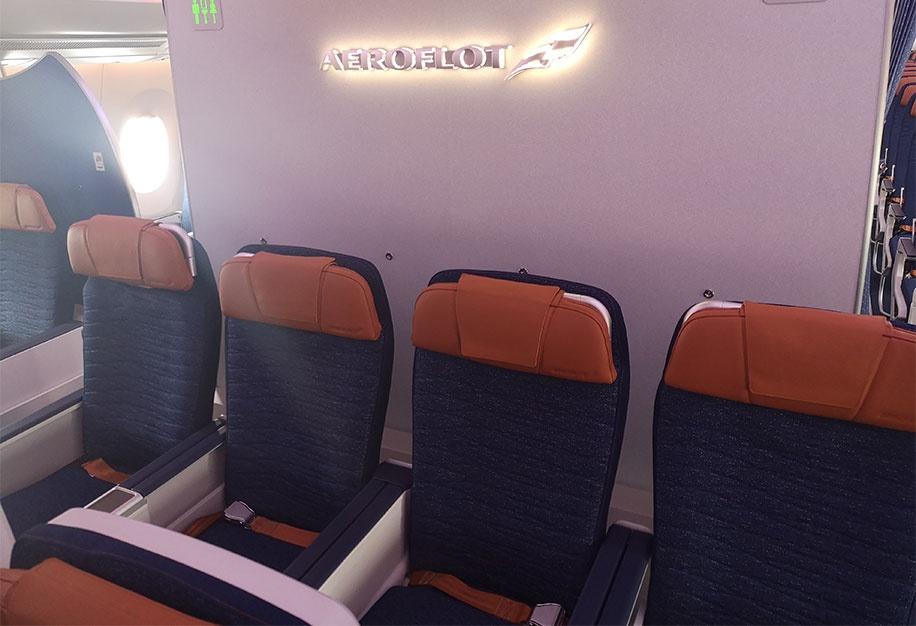 aeroflot10 premium
