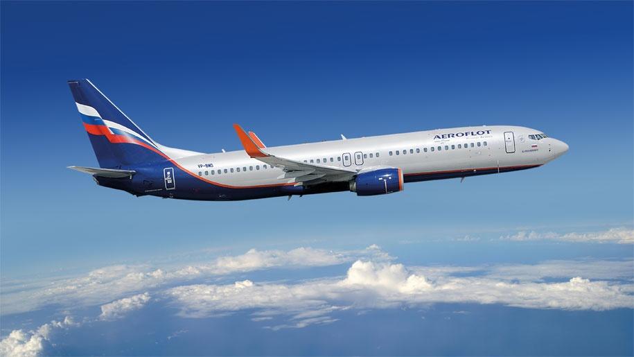 aeroflot2 livree a350