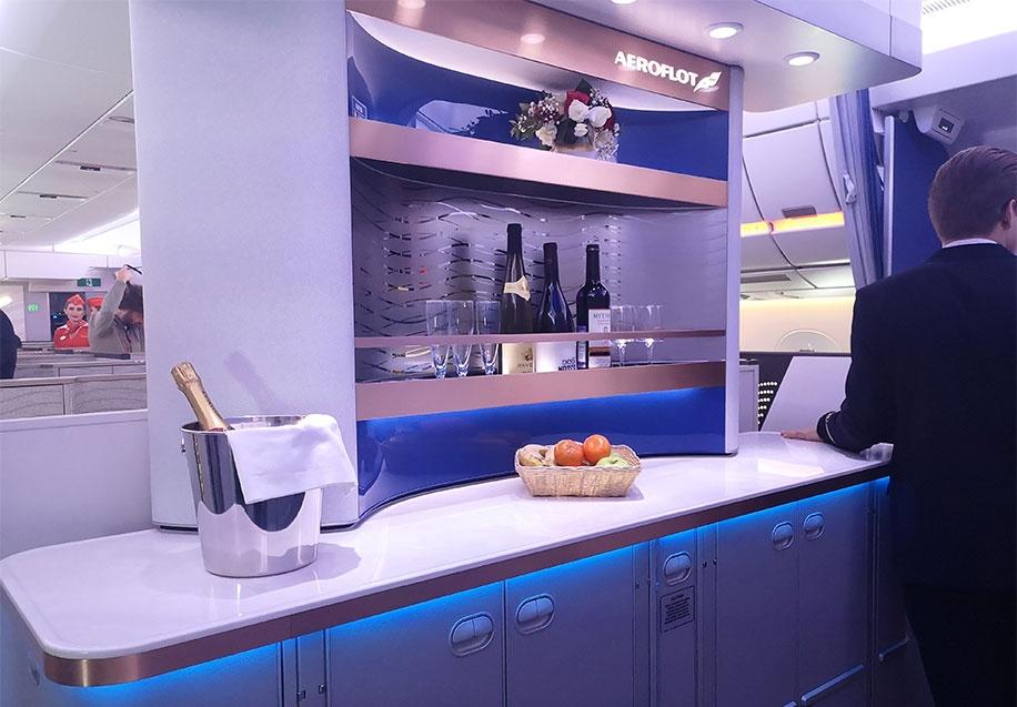 aeroflot9 bar