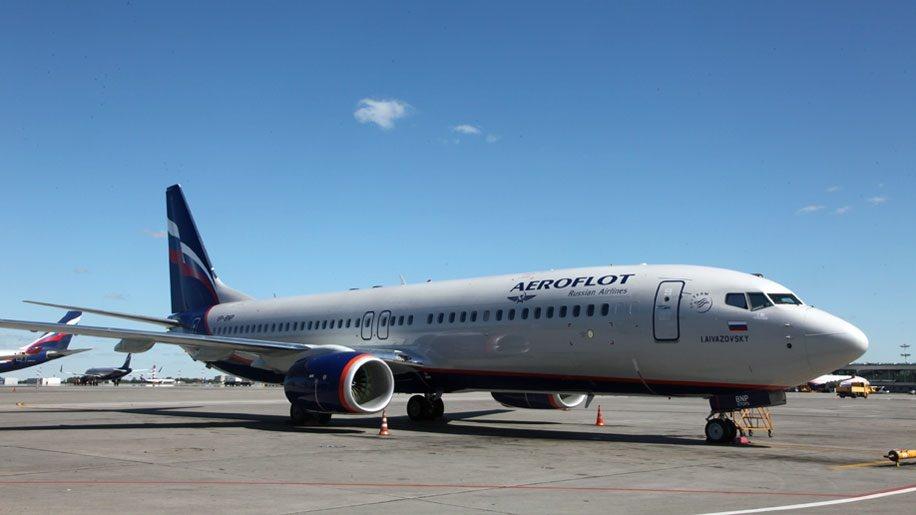 Un B777 d'Aeroflot