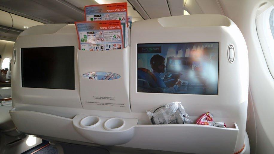 systeme divertissement aeroflot