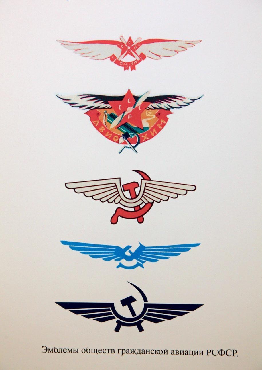 aeroflot blasons
