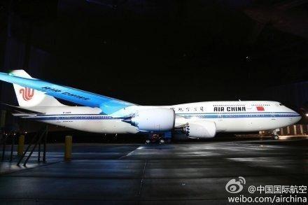 air-china-b747-8-tarmac