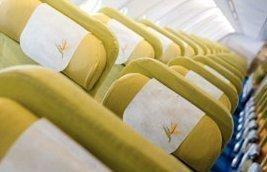 air-mauritius-sieges