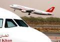 thumb_air-arabia-airbusa320