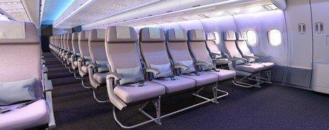 airspace by airbus sieges