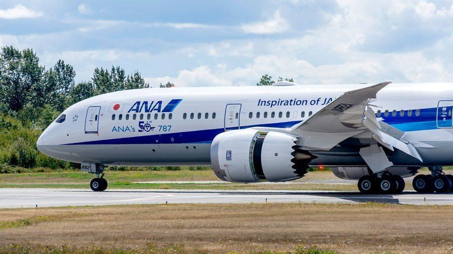 ANA et Alitalia signent un accord