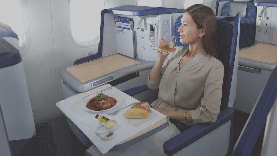 passager en business de la comapgnie aérienne ANA