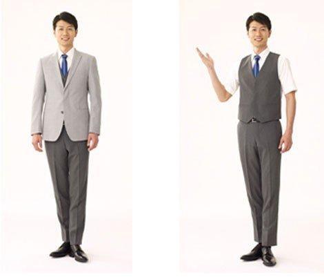 ana-uniformes-2014-stewards