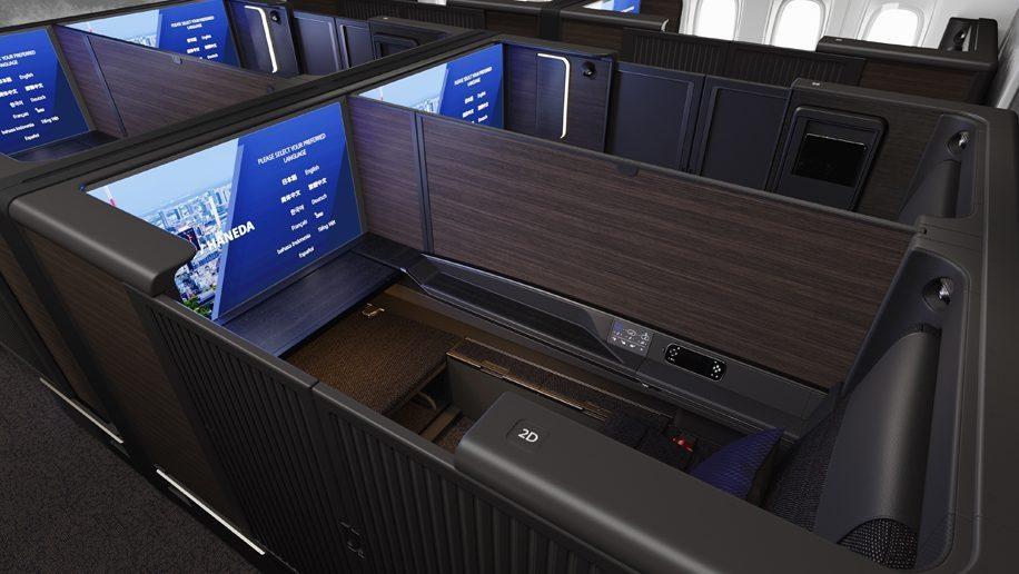 ANA : nouvelle Business et Première dans les B777-300ER