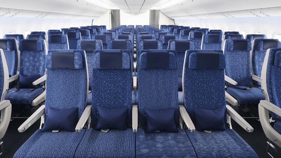 ana classe economique b777 300er 2019