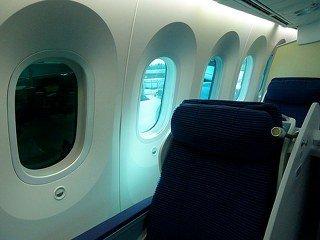 dreamliner-ana-hublot