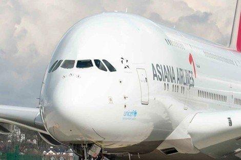 Asiana et Korean Air fusionnent