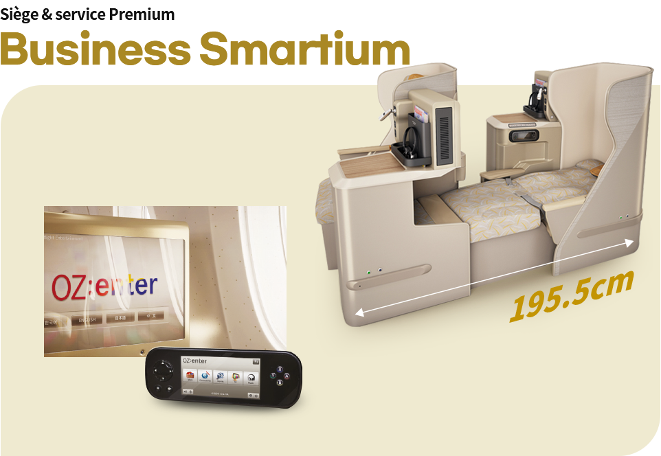 Asiana: vols Business en promo vers Séoul jusqu'au 31 mai 2024