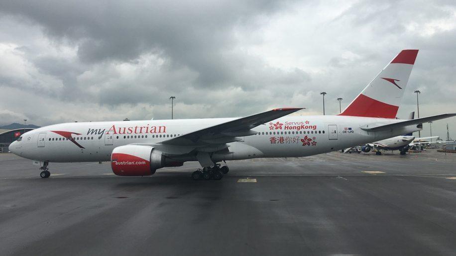 austrian airlines hong kong