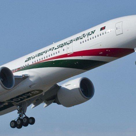 b777-biman-bangladesh