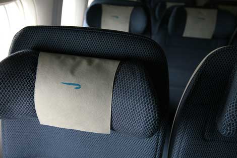 british-airways-world-traveller-dossier-siege