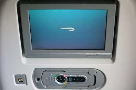 british-airways-world-traveller-fauteuil