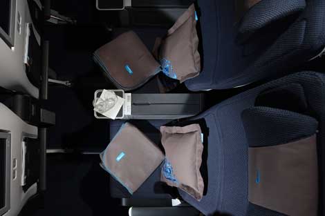 british_airways-eco-premium-world-traveller-plus-siege