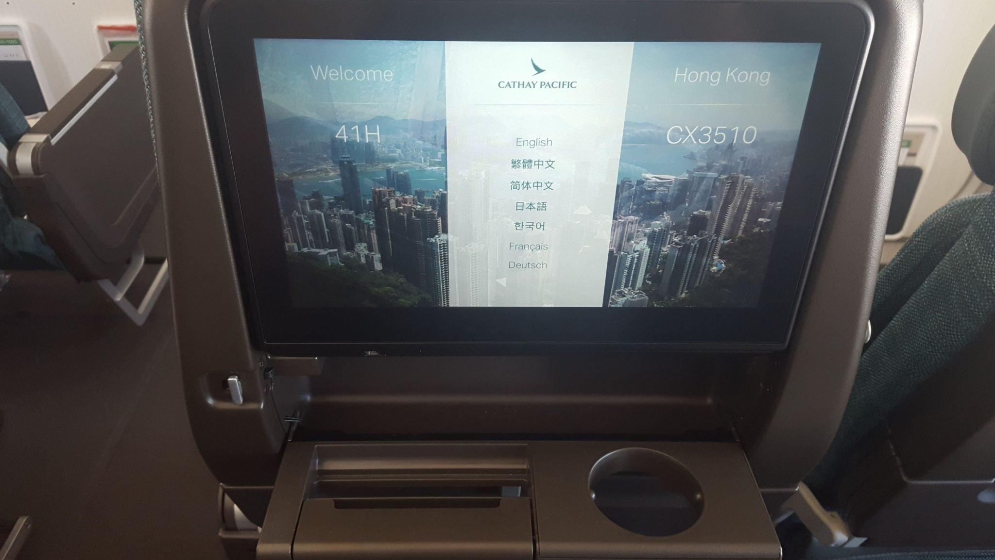 a3501000 cathay ecraneco