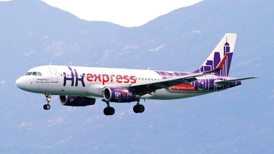 Cathay Pacific rachète HK Express