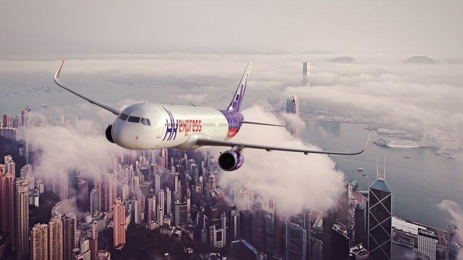 Cathay Pacific finalise l’acquisition de HK Express