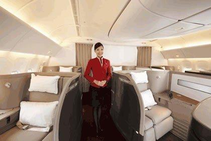 cathay-pacific-nouvelle-premiere