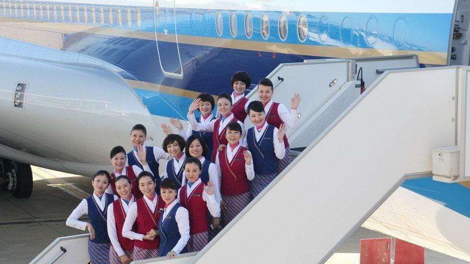 China Southern quitte Skyteam