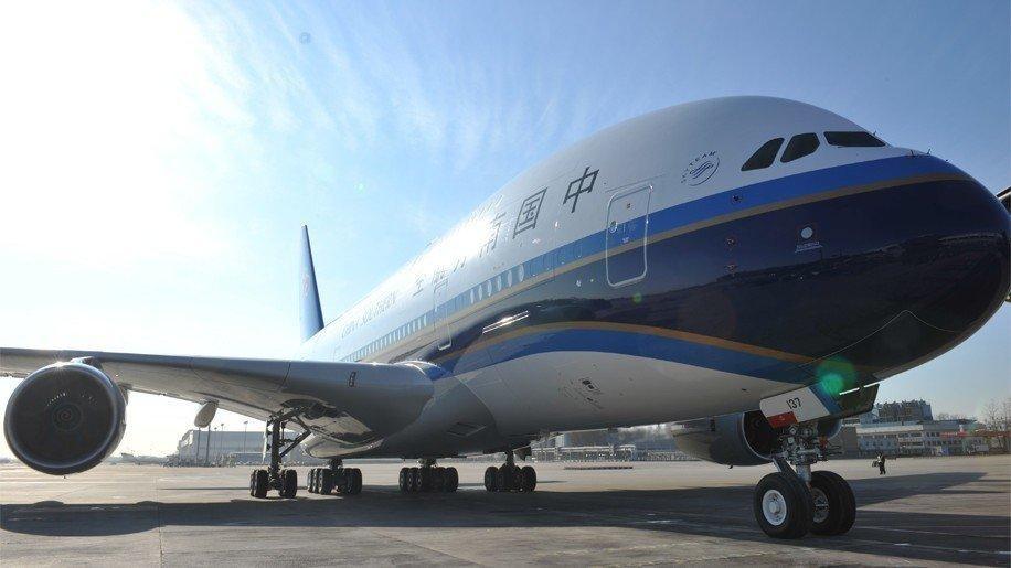 china southern tarmac