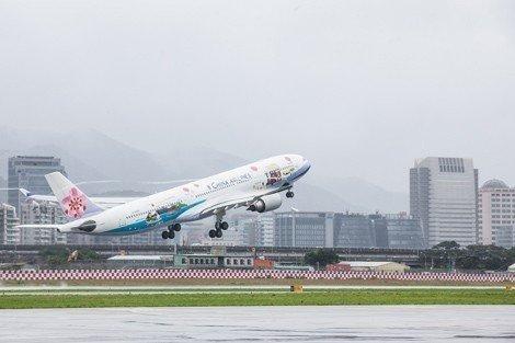 china airlines a330 time for taiwan