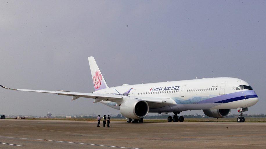 china airlines nouveau a350