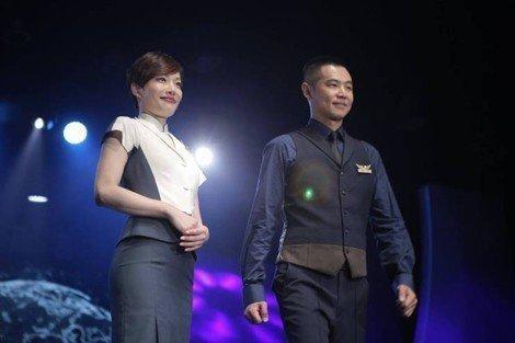 cabine chef uniformes china airlines 2015 1