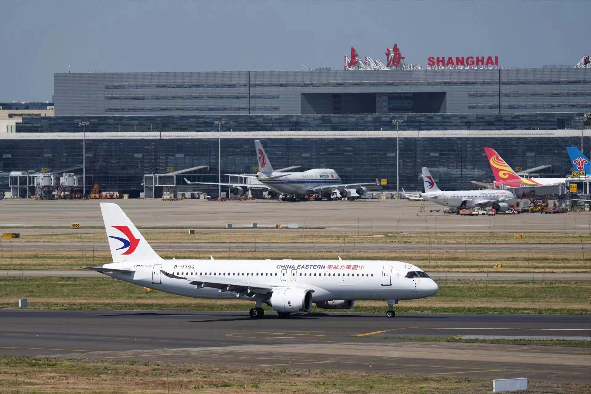 Le comac de CHina Eastern