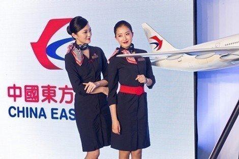 china-eastern-logo1