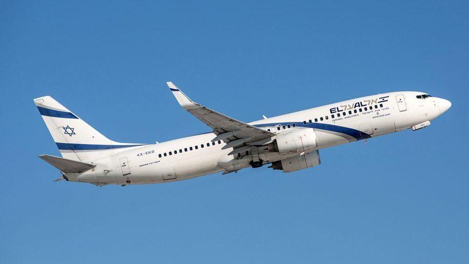 El Al mise sur la premium économique