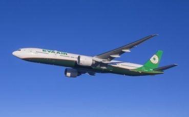 L’aéroport de Taiwan ouvre ses portes aux passagers en transit 