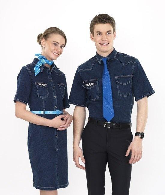 uniformes french blue