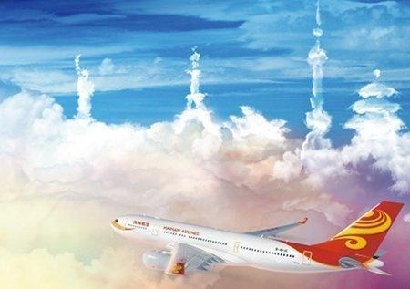 hainan-airlines