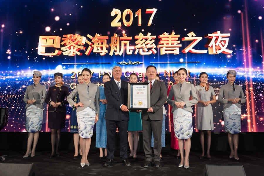 Hainan Airlines au Top 10 des compagnies Skytrax