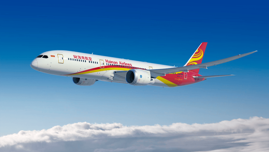 Hainan Airlines relie Paris à Guiyang