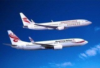 hong-kong-airlines