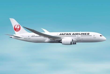Japan Airlines pourrait lancer un Perth-Tokyo