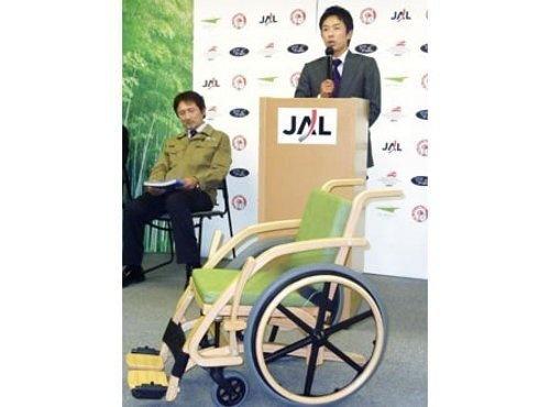 chaise-roulante-japan-airlines