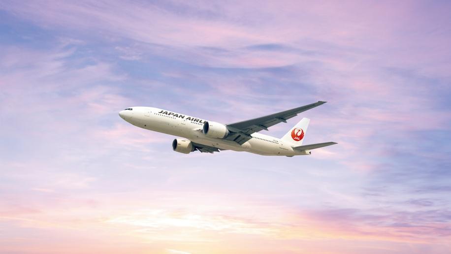 Japan Airlines permet de réserver des vols un an à l’avance