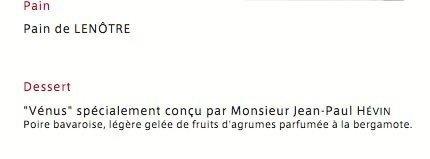 menu business dessert jal