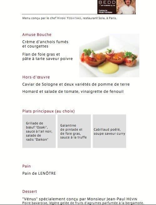 menu hiroki yoshitake