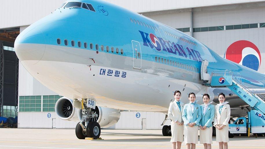 Korean Air étoffe son réseau en 2017