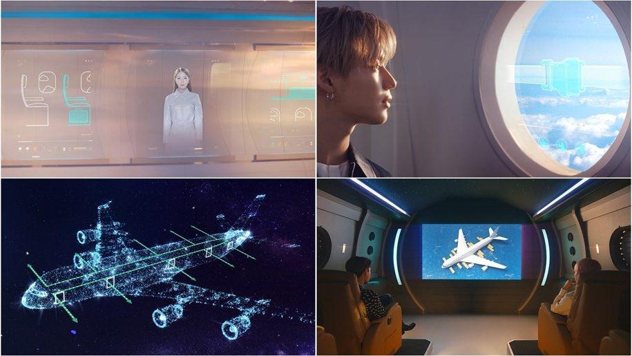Korean Air : vidéo de sécurité avec les artistes K-pop SuperM et BoA