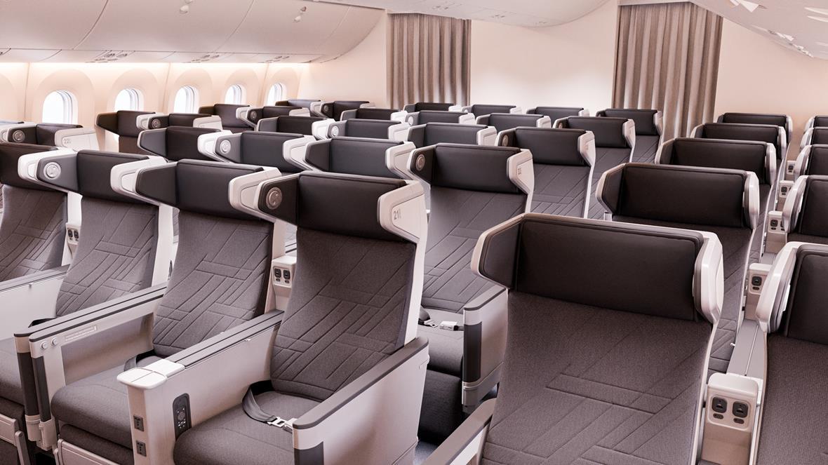 La nouvelle classe premium de Korean Air