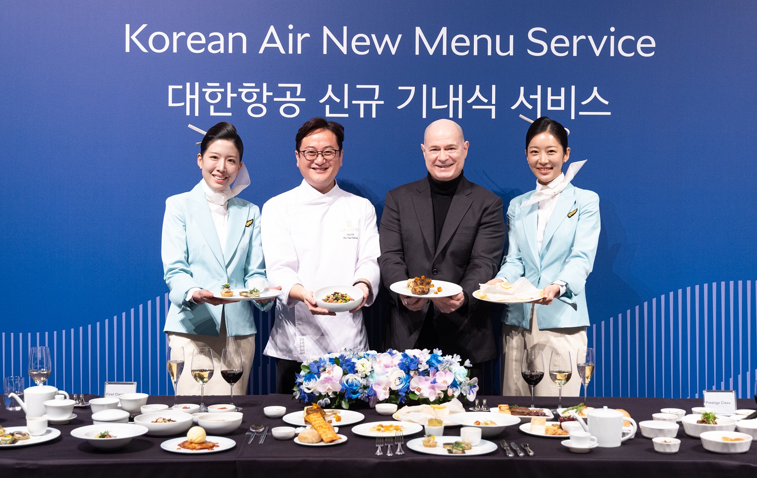 korean air chefs 2025